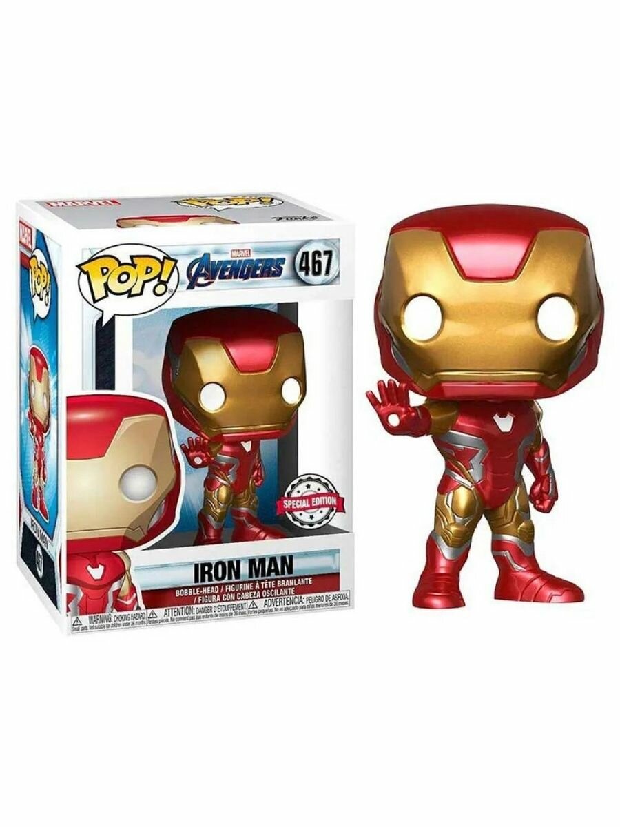 Коллекционная фигурка POP Avengers "LEGEND HERO"