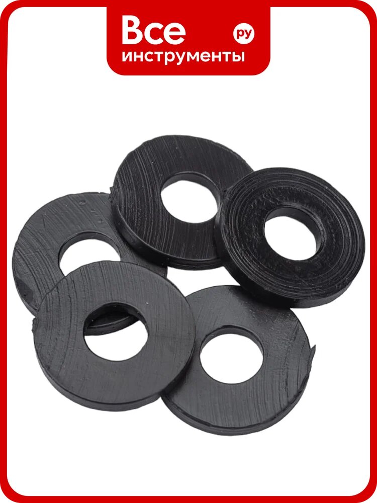 Прокладка резиновая для душевого шланга MasterProf 1/2" (50 шт.) ИС.131560