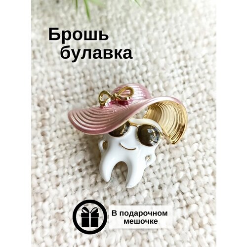 Брошь, 1 шт., розовый