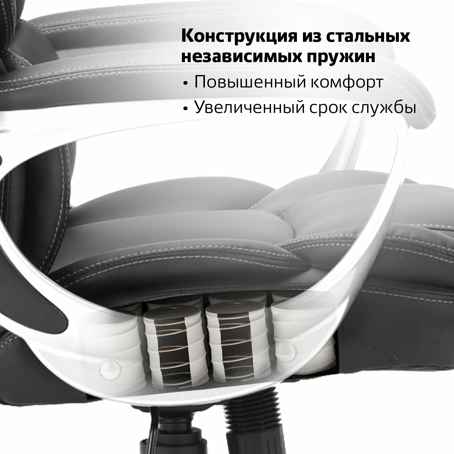 Кресло Brabix Rest EX-555 (черный) - фото №6