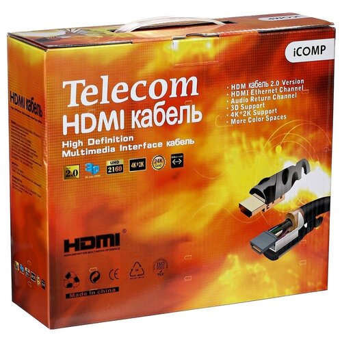 Telecom TCG200F-20M telecom tcg200f 20m