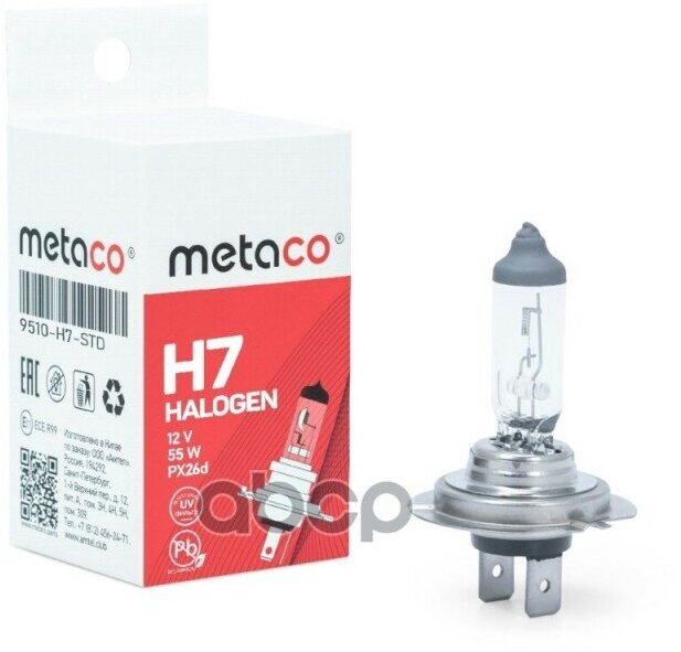 Лампа 12v H7 55w Px26d Metaco 1 Шт. Картон 9510-H7-Std METACO арт. 9510-H7-STD