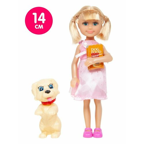 Кукла DEFA Lucy Любимый питомец (14 см, собака, аксессуары, розовый)