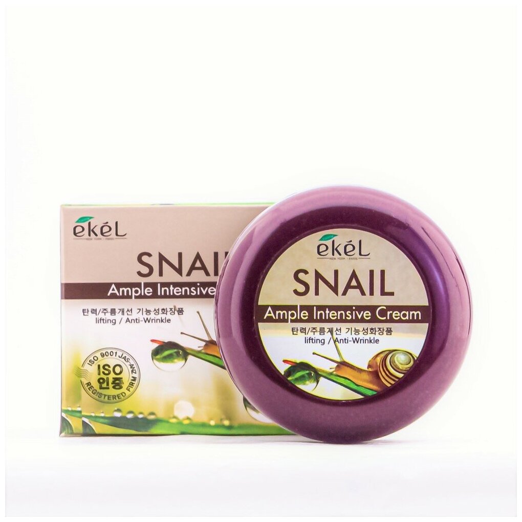 Ампульный крем с муцином улитки Ekel Snail Ampule Intensive Cream, 100 гр.