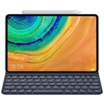 Клавиатура HUAWEI MatePad Pro Smart Magnetic Keyboard Grey Dark Grey - изображение