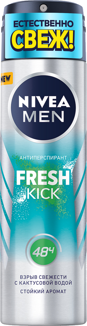 Дезодорант Nivea Fresh Kick c кактусовой водой