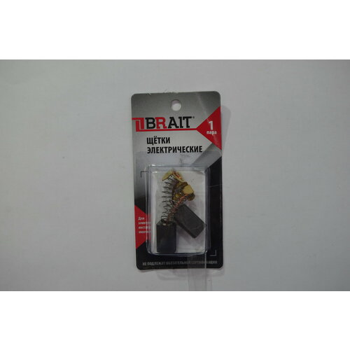 Щетка эл. BRAIT №450 (6*10*17 пружина, пятак-уши) Greapo PQA 180c 1200Wt блистер 10/1000пар/уп щетка эл brait 508 6 9 15 пружина пятак зацепы stern 26s skil 650 блистер