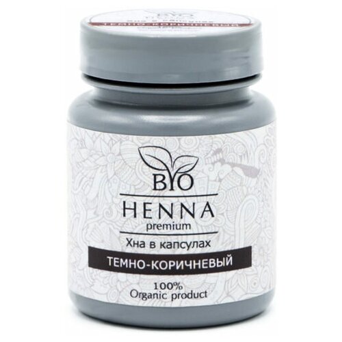 Bio Henna Хна для бровей 30 капсул x 0.2 г, темно-коричневый, 6 мл, 6 г bio henna premium кисть для бровей 4