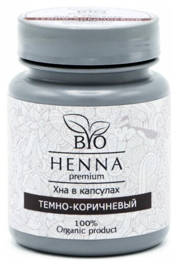 Bio Henna Хна для бровей 30 капсул x 0.2 г, темно-коричневый, 6 мл, 6 г