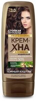 Хна Fito косметик Крем-хна Professional 3.0 Темный каштан, 140 мл