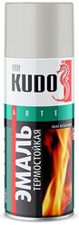 Эмаль KUDO термостойкая до 800°C, серебристый, 520 мл