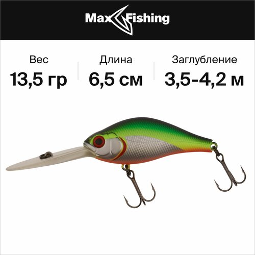 Воблер ZIPBAITS B-Switcher Silent 4.0