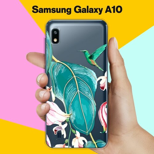 Силиконовый чехол Колибри на Samsung Galaxy A10 силиконовый чехол краски на samsung galaxy a10