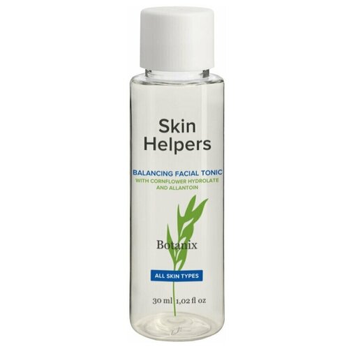 Skin Helpers Skin Helpers Балансирующий тоник для лица с гидролатом василька и аллантоином, 30 мл