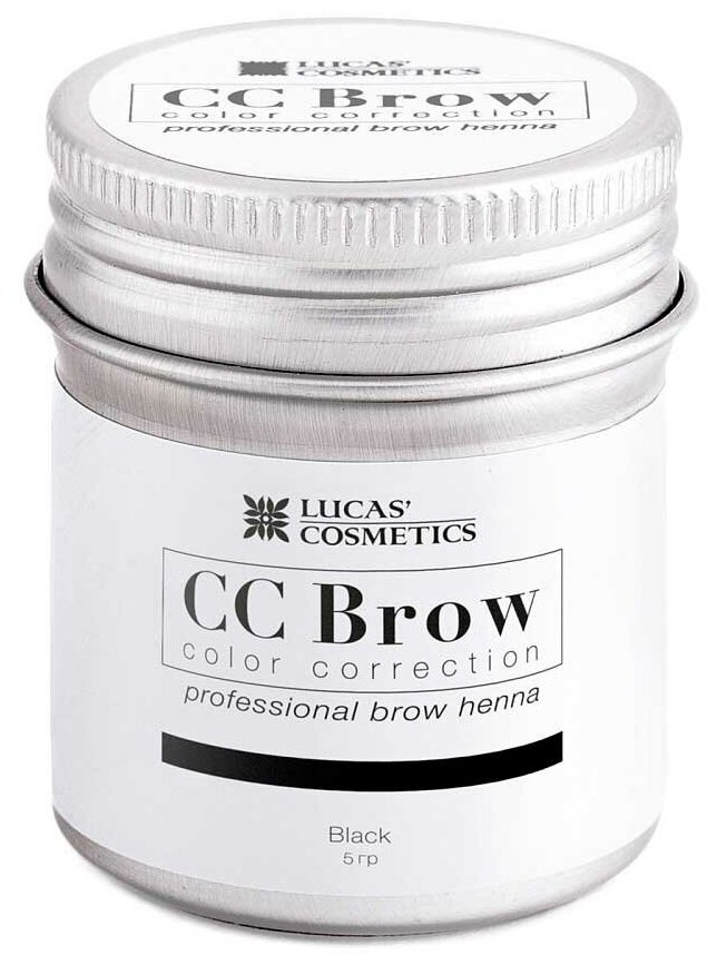 Lucas’ Cosmetics CC Brow Хна для бровей в баночке, цвет чёрный, 5 г