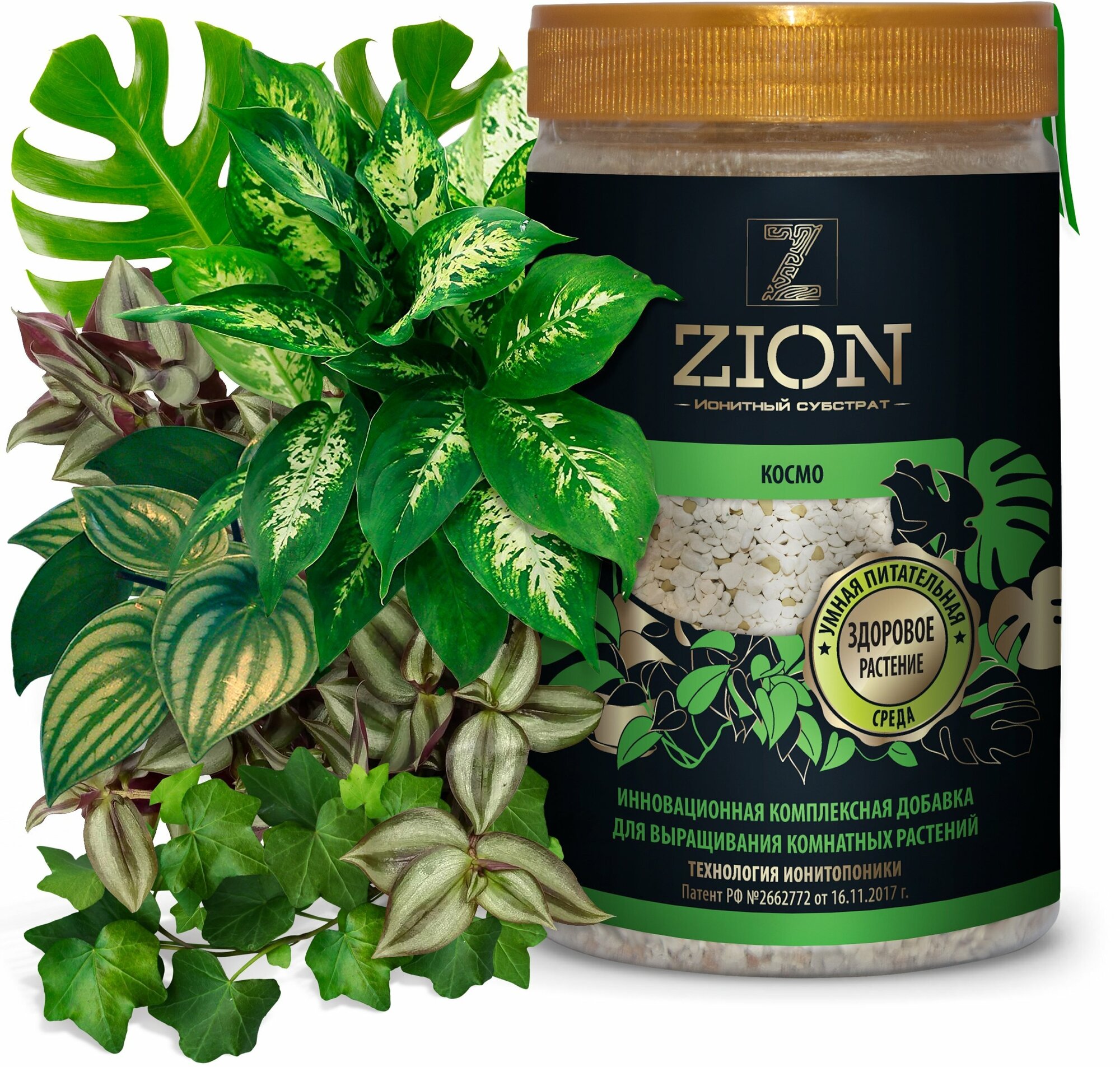 Удобрение ZION ионитный субстрат для комнатных растений Космо