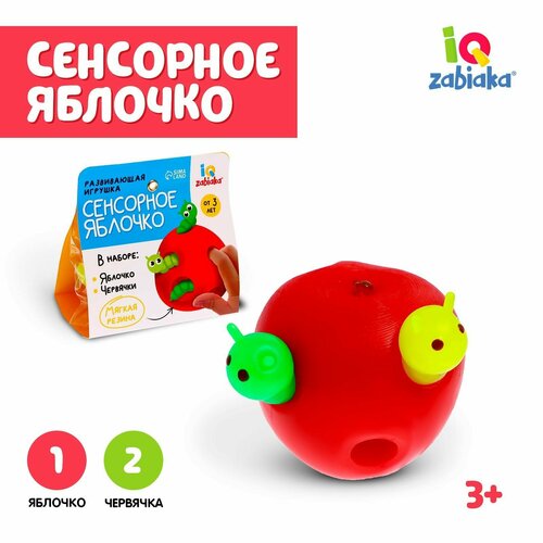 Развивающая игрушка «Сенсорное яблочко»