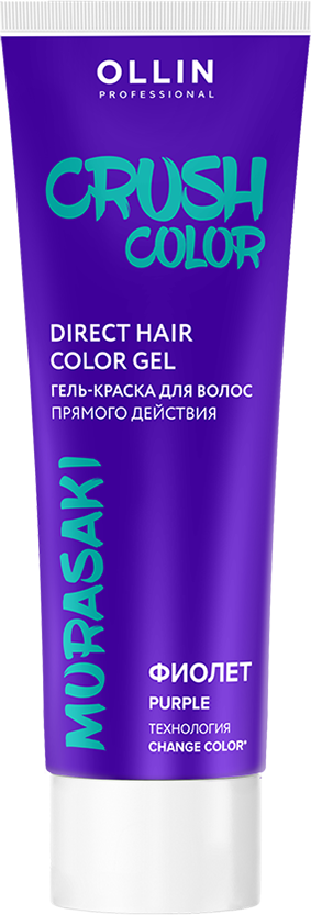 OLLIN PROFESSIONAL Crush Color Purple Direct Hair Color Gel Гель краска для волос прямого действия Фиолет 100