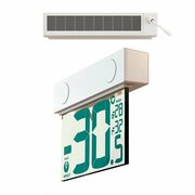 Цифровой оконный термометр RST на липучке с солнечной батареей (RST01377)