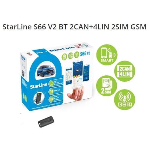 StarLine S66 V2 BT 2CAN+4LIN 2SIM GSM автосигнализация