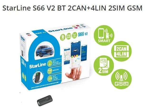 StarLine S66 V2 BT 2CAN+4LIN 2SIM GSM автосигнализация