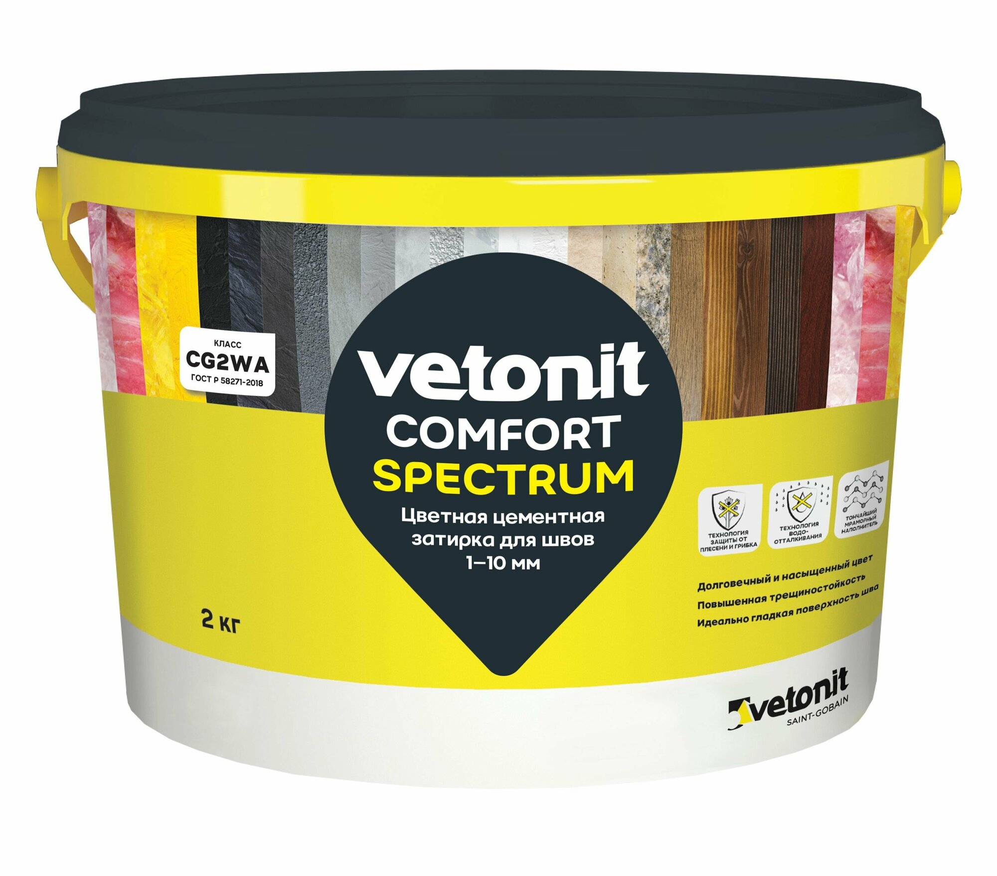 Цветная цементная затирка vetonit comfort spectrum 15 дуб (коричневый) 2 кг фото