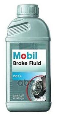 Тормозная жидкость MOBIL Brake Fluid DOT 4