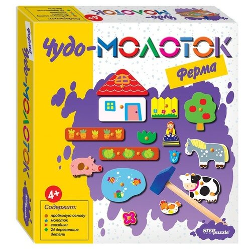 Степ Пазл Развивающая игра «Ферма. Чудо-молоток»