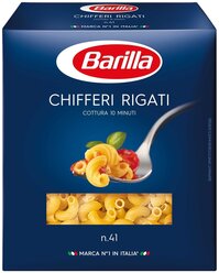 Barilla Макароны Chifferi rigati n. 41, 450 г