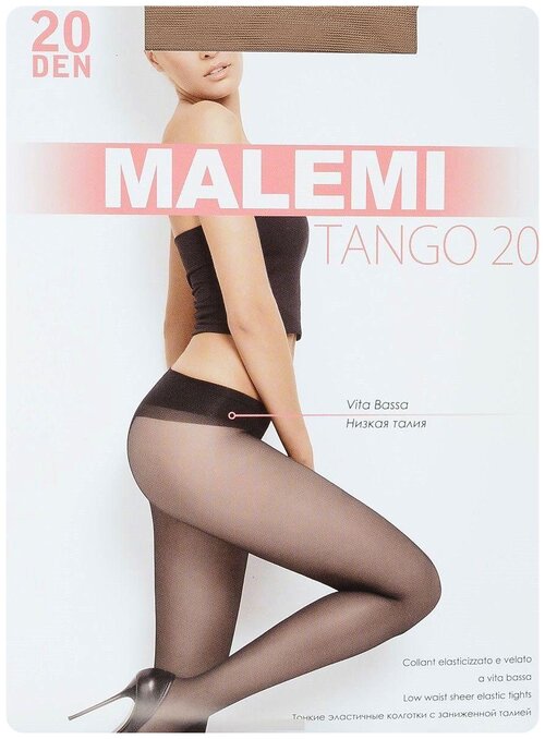 Колготки  Malemi Tango, 20 den, размер 4, бежевый, коричневый