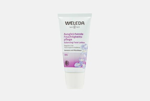 Крем-уход для лица освежающий увлажняющий weleda iris hydrating facial lotion