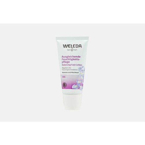 Крем-уход для лица освежающий увлажняющий weleda iris hydrating facial lotion