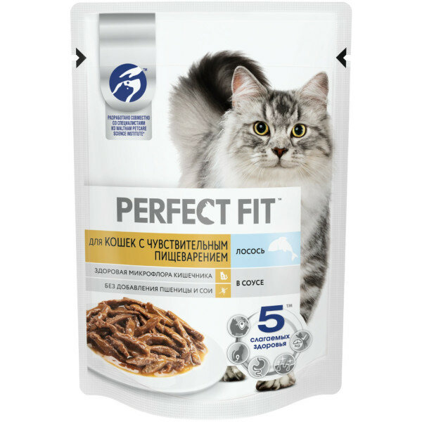 Perfect Fit влажный корм для взрослых кошек с чувствительным пищеварением, с лососем в соусе, в паучах - 75 г