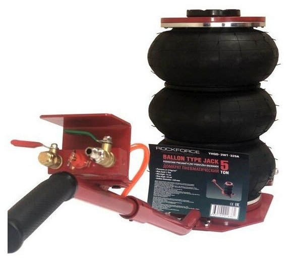 Rockforce Домкрат подкатной пневматический 5т RF-YHQD-3WT-320A(47101)