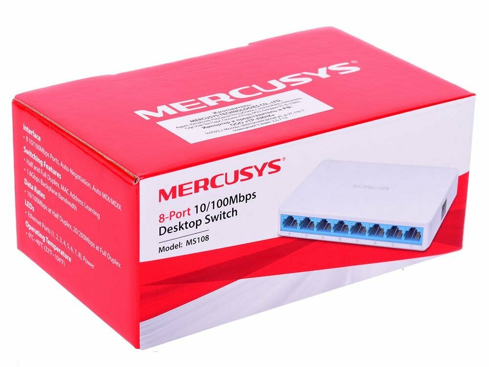 Коммутатор MERCUSYS , - фото №12