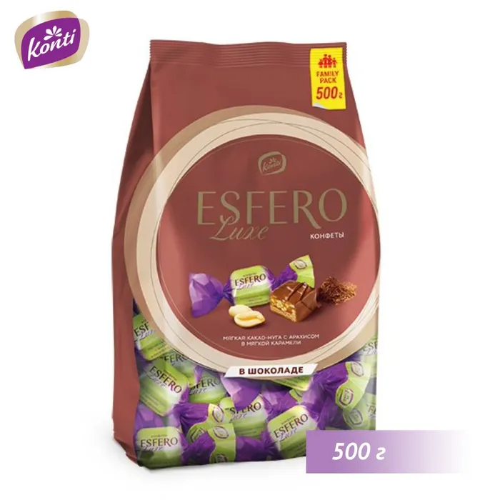 Конфеты ESFERO Luxe какао нуга с арахисом в мягкой карамели 500 гр.