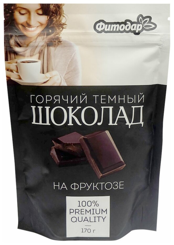 Фитодар Горячий темный шоколад на фруктозе, 170 г - фотография № 6