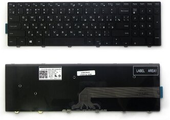 Купить Ноутбук Dell Inspiron 3558 Черный За 23690