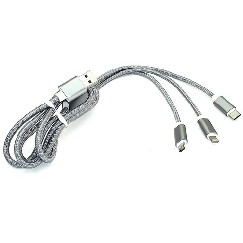 Кабель OEM для зарядки USB (3-в-1) ( Apple Lightning 8Pin, USB Type-C, USB-Micro) шнурок. 1m. Серый кабель для зарядки usb 3 в 1 apple lightning 8pin usb type c usb micro шнурок 1m серый