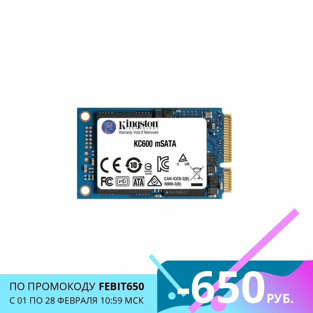 Твердотельный накопитель Kingston KC600 512 ГБ mSATA SKC600MS/512G