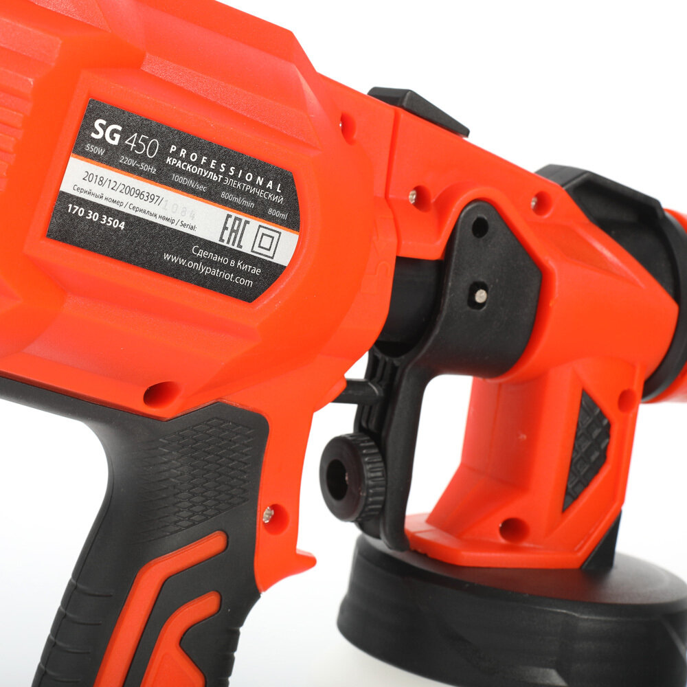 Картинки Краскопульт электрический, Patriot, SG 450, 0.55 кВт, 0.8 л/мин, 0.8 л, 100 DIN/сек, с нижним бачком, 2.5 мм, 170303504