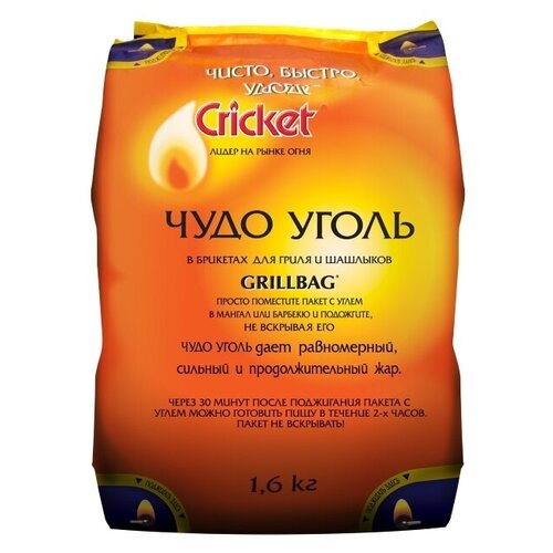 Уголь Cricket Чудо 1.6kg 3622