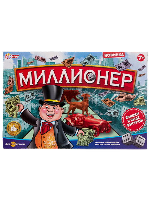 Настольная игра Умные игры Миллионер