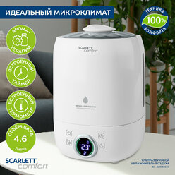 Увлажнитель воздуха Scarlett SC-AH986E07, белый/черный