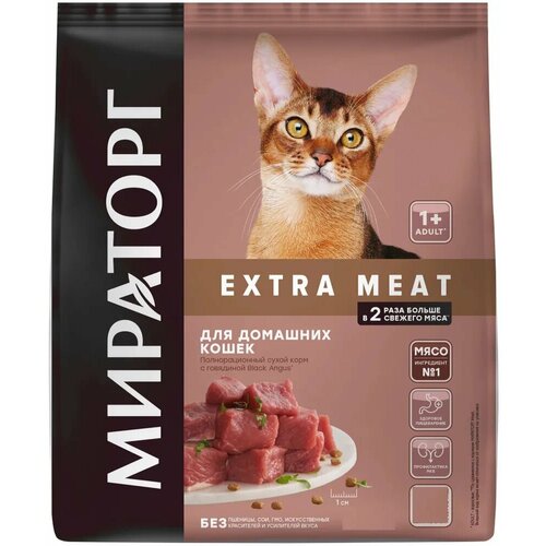 Сухой корм Мираторг с говядиной Black Angus Extra Meat для домашних кошек старше 1 года 800 гр мираторг бургер из говядины традиционный фермерский бычок 360г мираторг