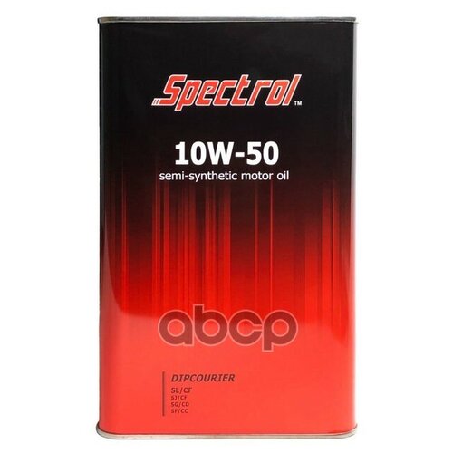 Spectrol Speсtrol Дипкурьер 10w-50 Sl/Cf П/С (4л)