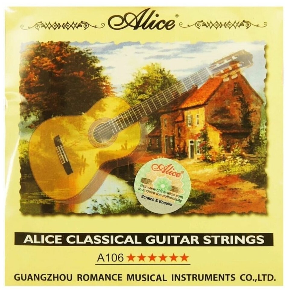 Бюджетные струны для классической гитары Alice