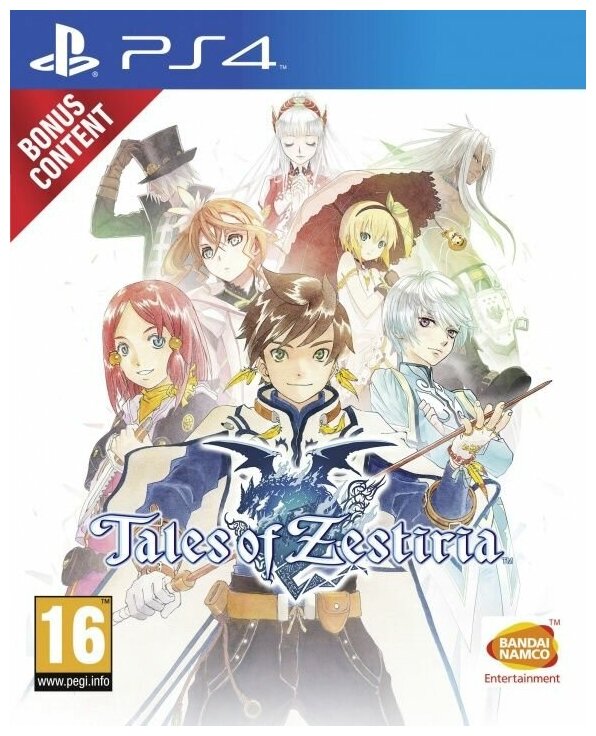 Tales of Zestiria Русская Версия (PS4)