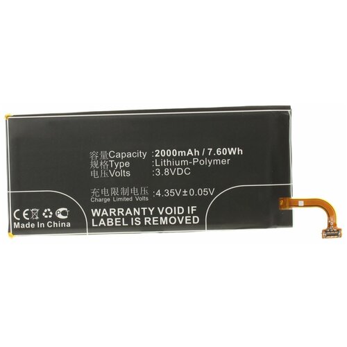 Аккумулятор iBatt iB-U1-M659 2000mAh для ZTE Nubia Z5S Mini, Nubia Z5 Mini, NX403A, NX404H, NX902, Nubia Z5S mini (NX403A, NX404H), системный разъем зарядки для zte nx403a nubia z5s mini microusb