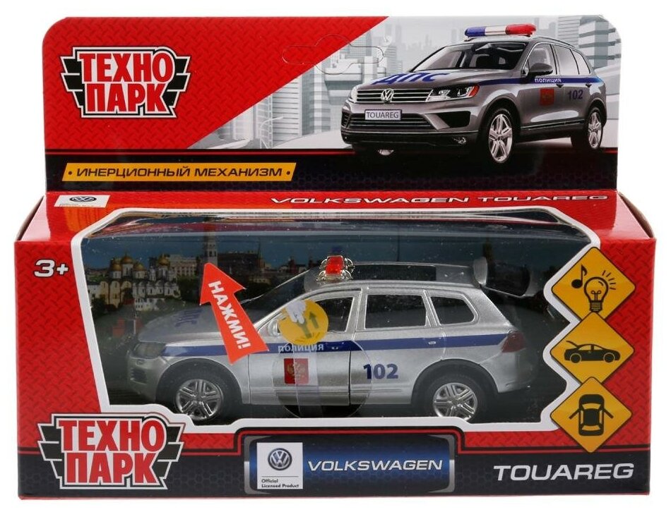 Игрушечная машинка Технопарк VW Touareg полиция 12 см - фото №3